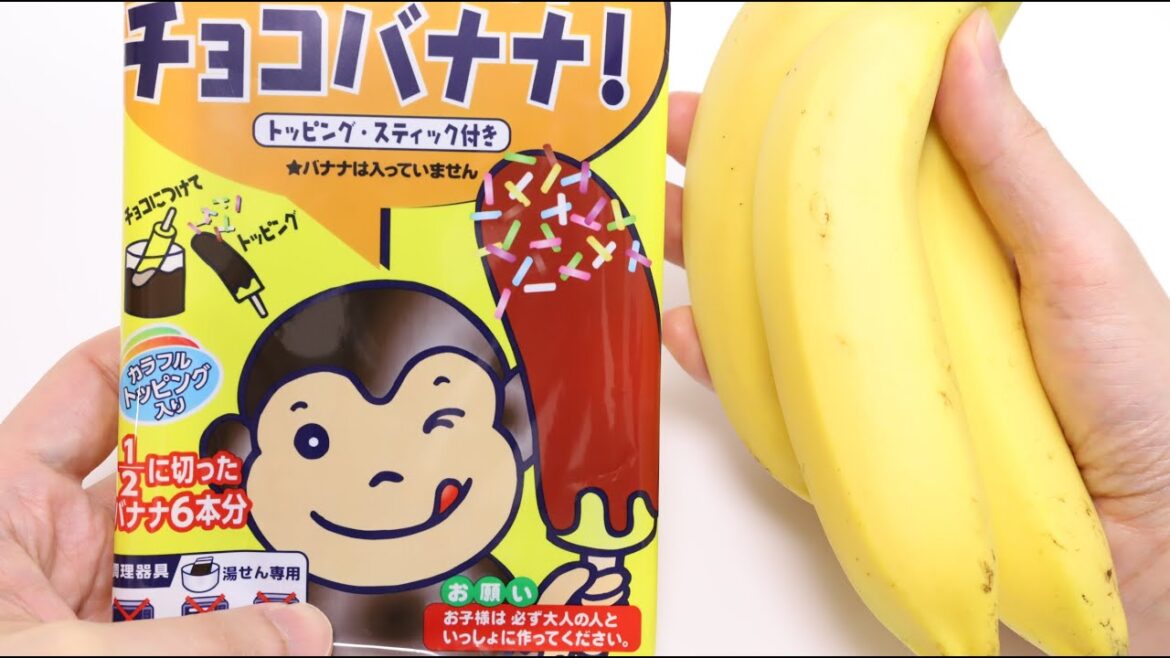 Easy Homemade Chocolate Banana Cooking Kit