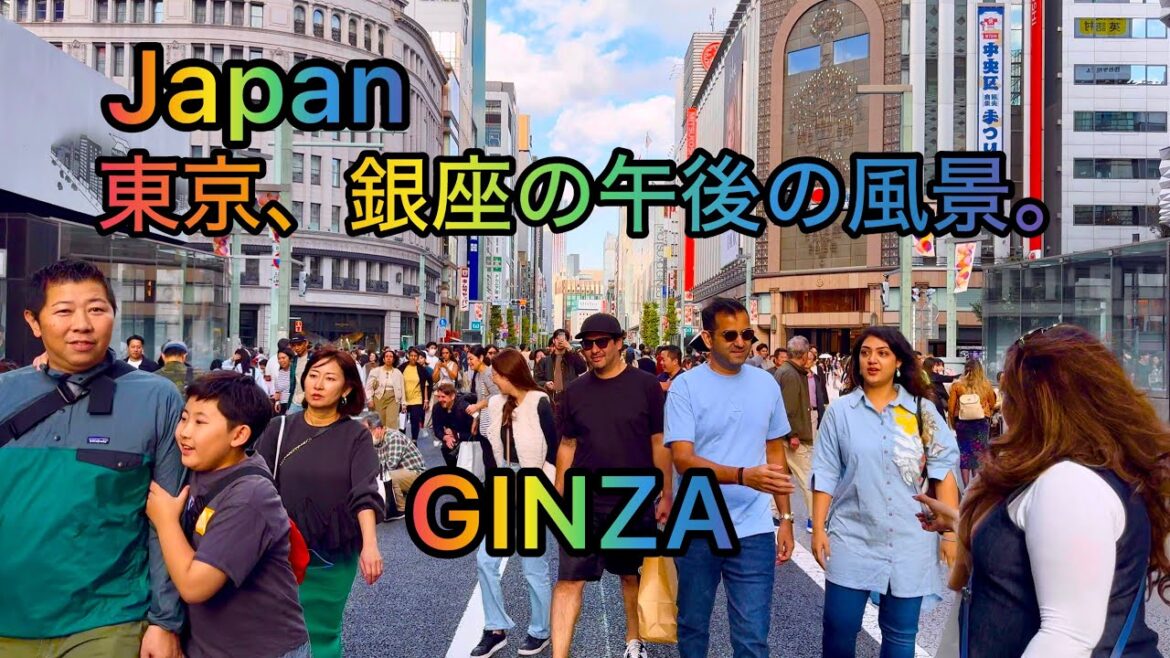 [4K HDR] Walking Tour from Hibiya Park to Ginza. Tokyo, Japan. November 2024