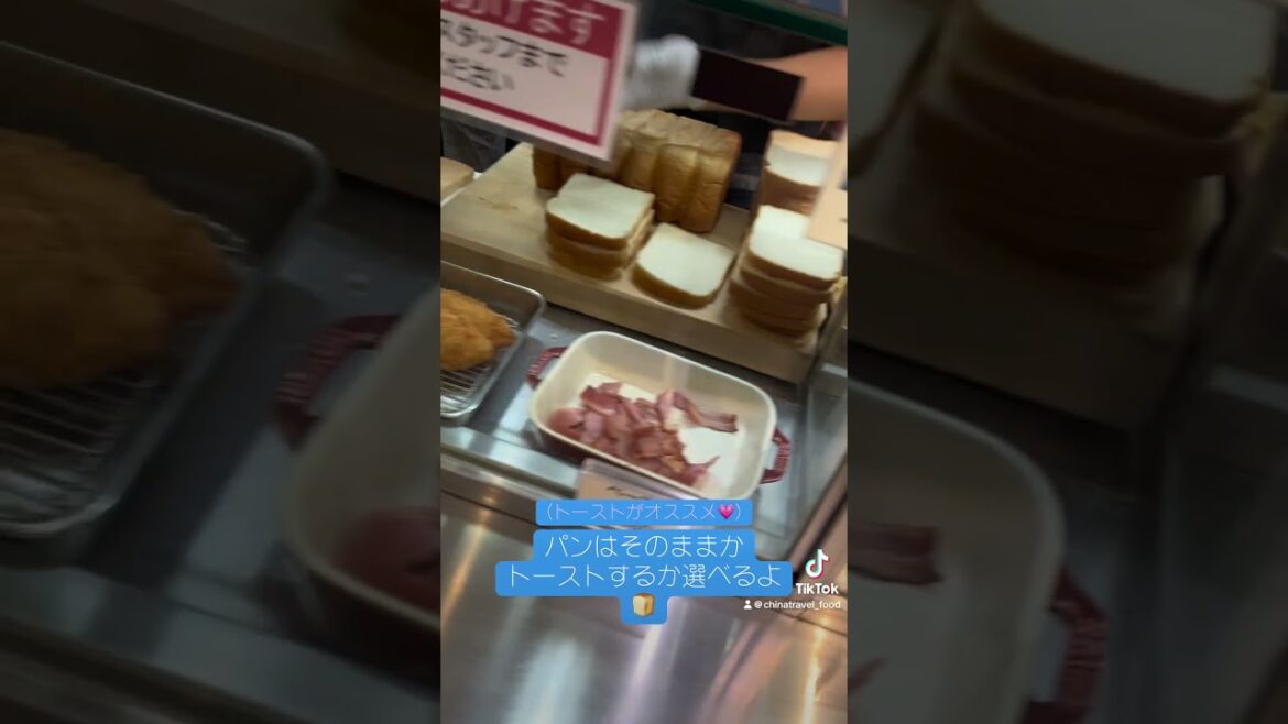 #サンドウィッチ#OCM #sandwich #🥪#小倉 #福岡 #食事 #グルメ #社会人の休日 #travel #food#おすすめ #美味しい