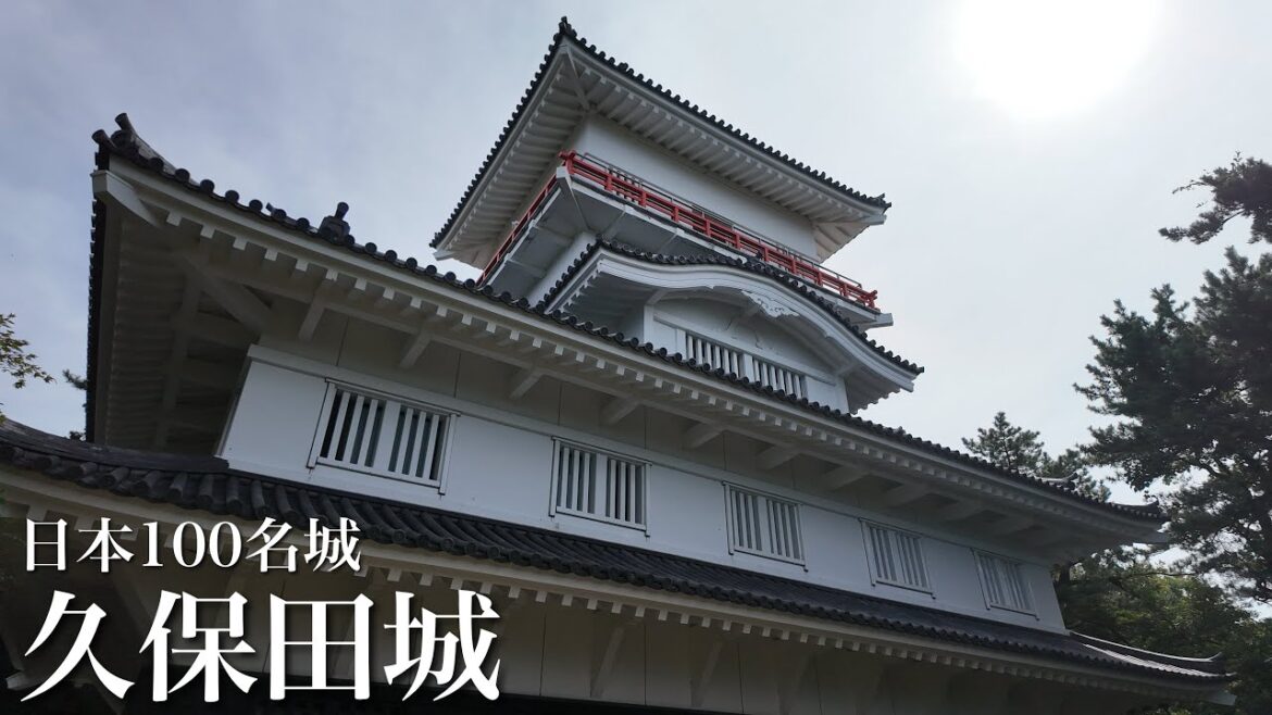 日本100名城　久保田城　名門大名家の質素な居城　秋田県　Kubota Castle 2024