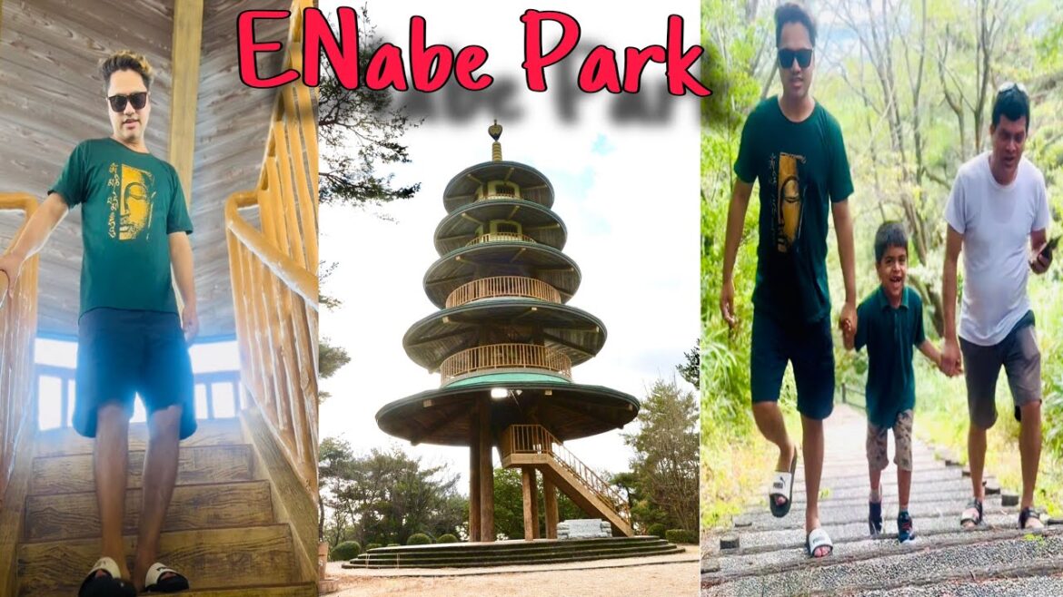 INABE PARK |いなべ公園|| MIE-KEN|| JAPAN