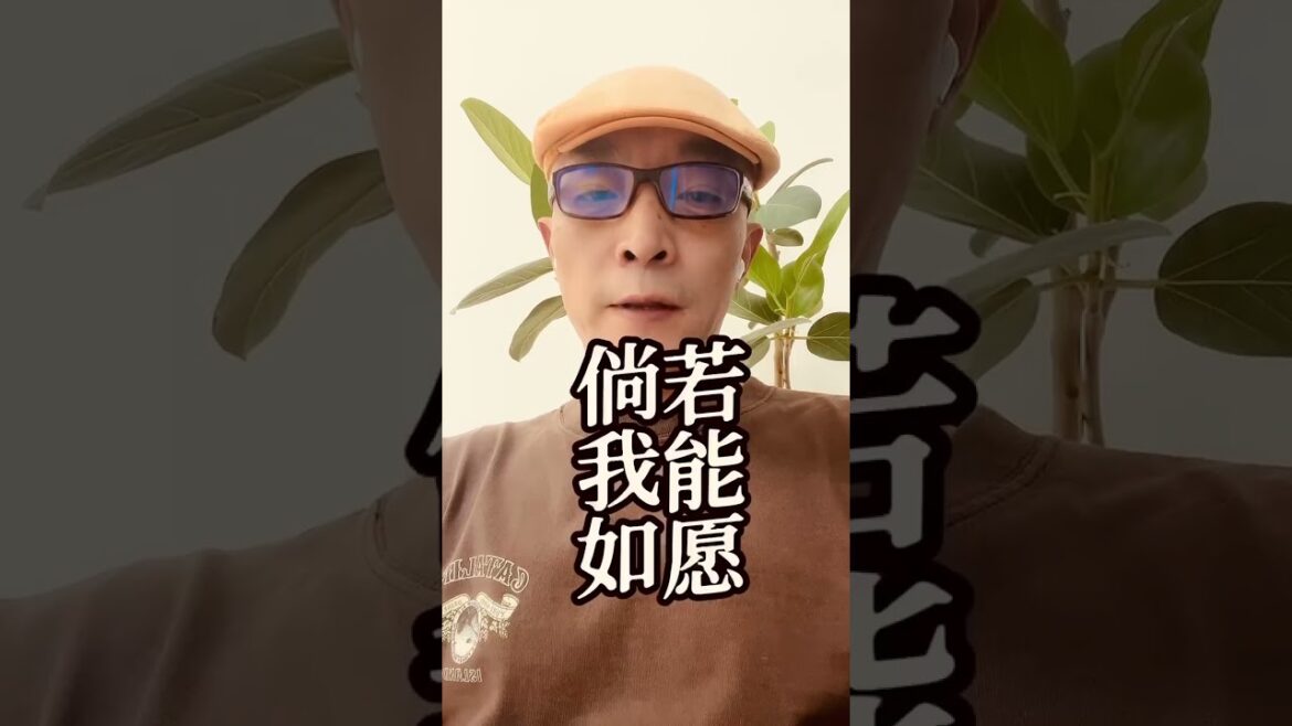 我对自己的要求很低,我活在世上,,,CCCOFFEE HOSTEL 官方频道正式开通!演出开始了!#whykobe #kobe #travel #神户咖啡客栈 #神户 #cccoffeehostel 我对自己的要求很低,我活在世上,,,CCCOFFEE HOSTEL 官方频道正式开通!演出开始了!#whykobe #kobe #travel #神户咖啡客栈 #神户 #cccoffeehostel