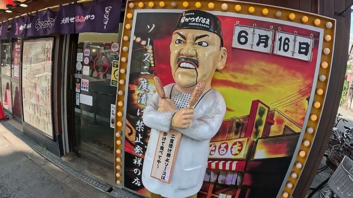 New World Market Tour Shinsekai Osaka Japan