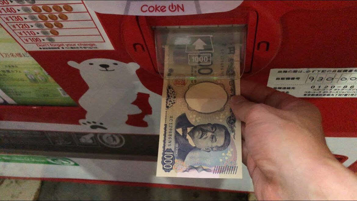 【広島市 南区】EKICITY HIROSHIMA 自動販売機（新紙幣未対応 → 旧紙幣で支払い）2024.08