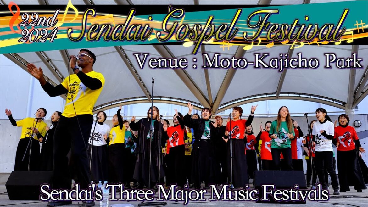 「JLゴスペルファミリー」 22nd 仙台ゴスペル・フェスティバル 2024 宮城県仙台市 2024/11/09