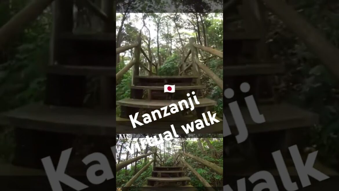 Kanzanji virtual walk #舘山寺 #舘山寺温泉 #静岡舘山寺