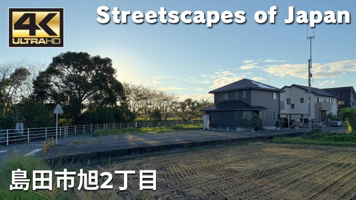島田市旭2丁目 – Streetscapes of Japan / Morning Walking Tour / Japan / DJI Osmo Pocket 3 島田市旭2丁目 - Streetscapes of Japan / Morning Walking Tour / Japan / DJI Osmo Pocket 3