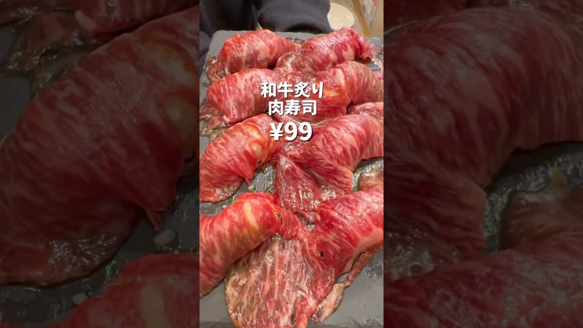 【香川グルメ】 半焼肉栄 #japanesefood