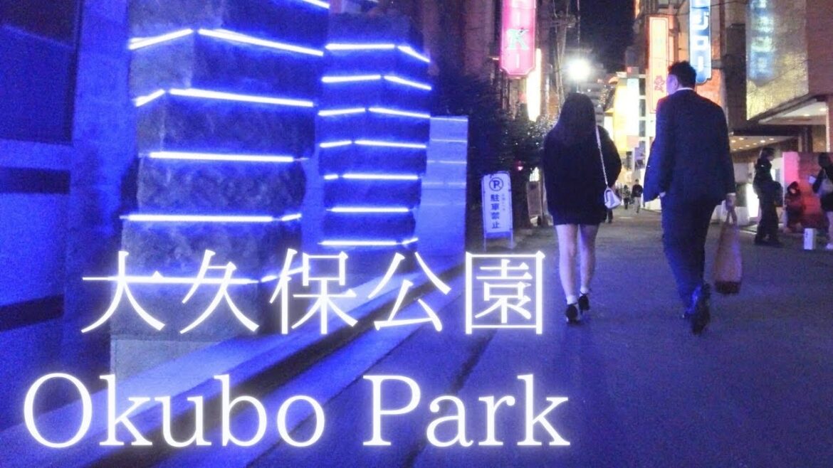 A scene of desire swirling around! A shocking sight I saw at Okubo Park on the weekend