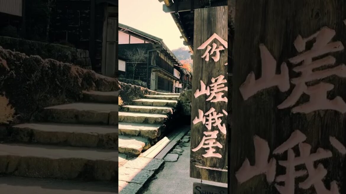 Tsumago-juku (Nagano)/ 妻籠宿 妻籠宿の秋は色鮮やかで素晴らしかったです🥰🍂 🎥