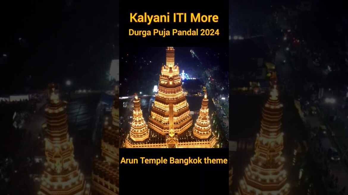 Kalyani ITI More Kolkata Durga Puja Pandal 2024