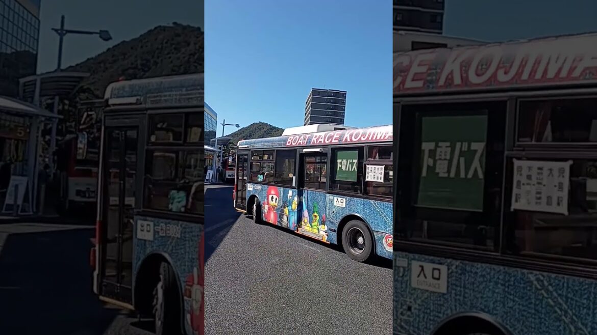 本四備讃線・児島駅・西口