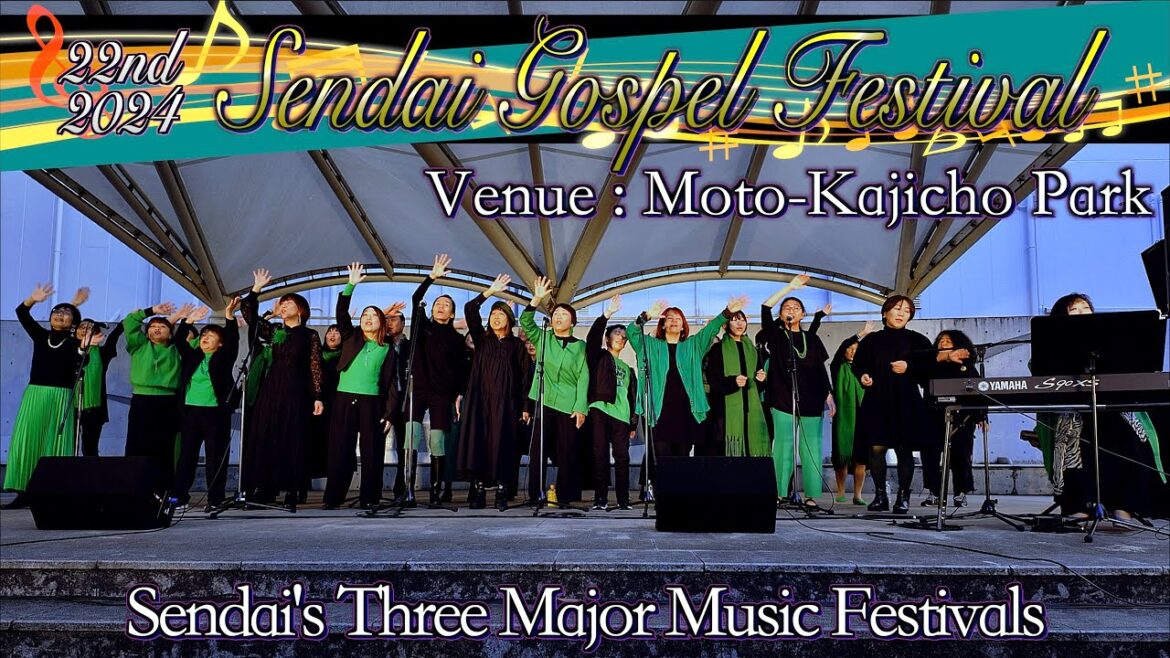 「Blessed Mass Choir 仙台」 22nd 仙台ゴスペル・フェスティバル 2024 宮城県仙台市 2024/11/09