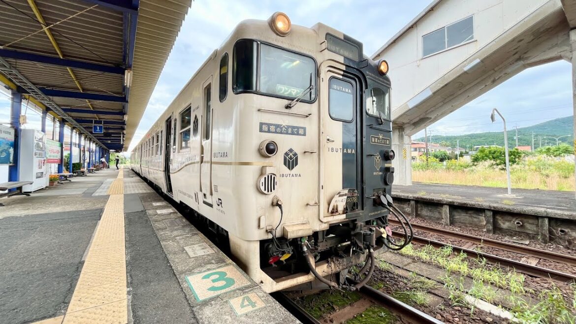 Trying the Bumpy but Scenic Train Journey in Kagoshima Japan Trying the Bumpy but Scenic Train Journey in Kagoshima Japan