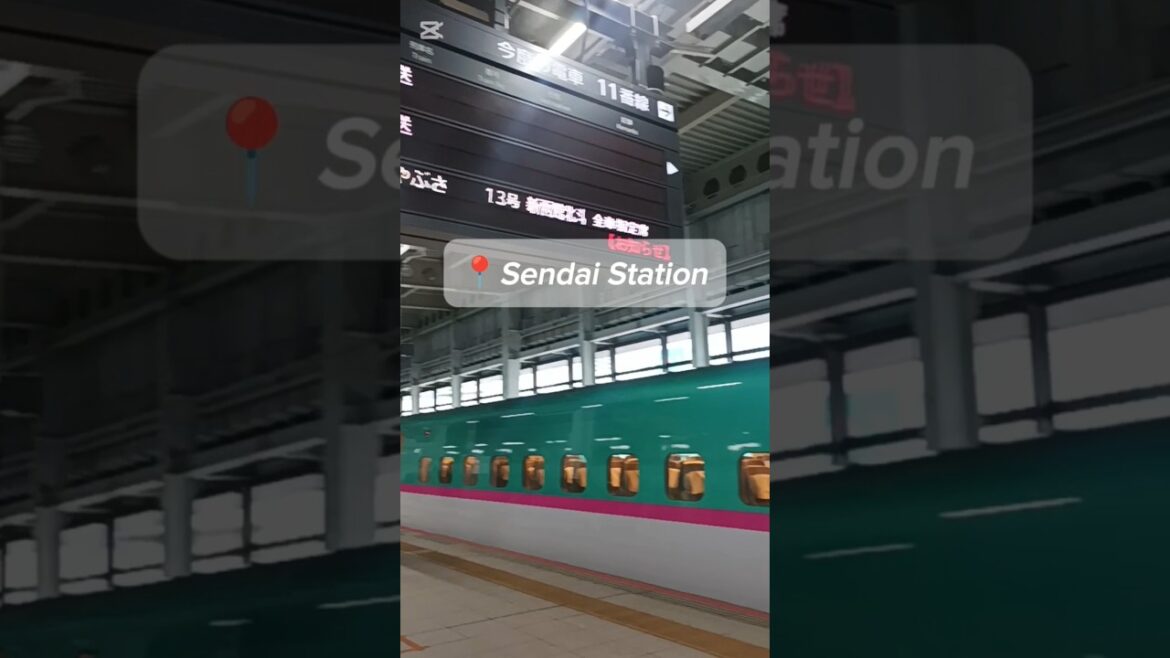 ¥11,200 Tokyo Station to Sendai Station Shinkansen