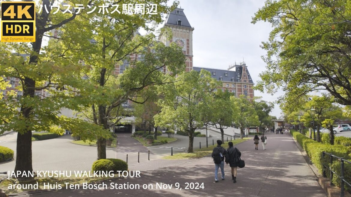 ハウステンボス駅(長崎県佐世保市)周辺を歩く4kHDR Japan Kyushu walking tour around Huis Ten Bosch station