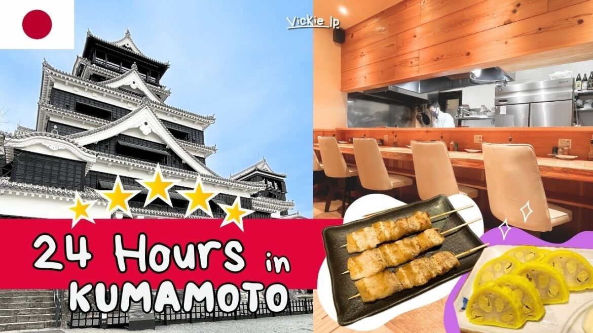 How to Spend 24 Hours in Japan 🇯🇵｜Last Minute Plan to Kumamoto｜JR Day Trip #Fukuoka