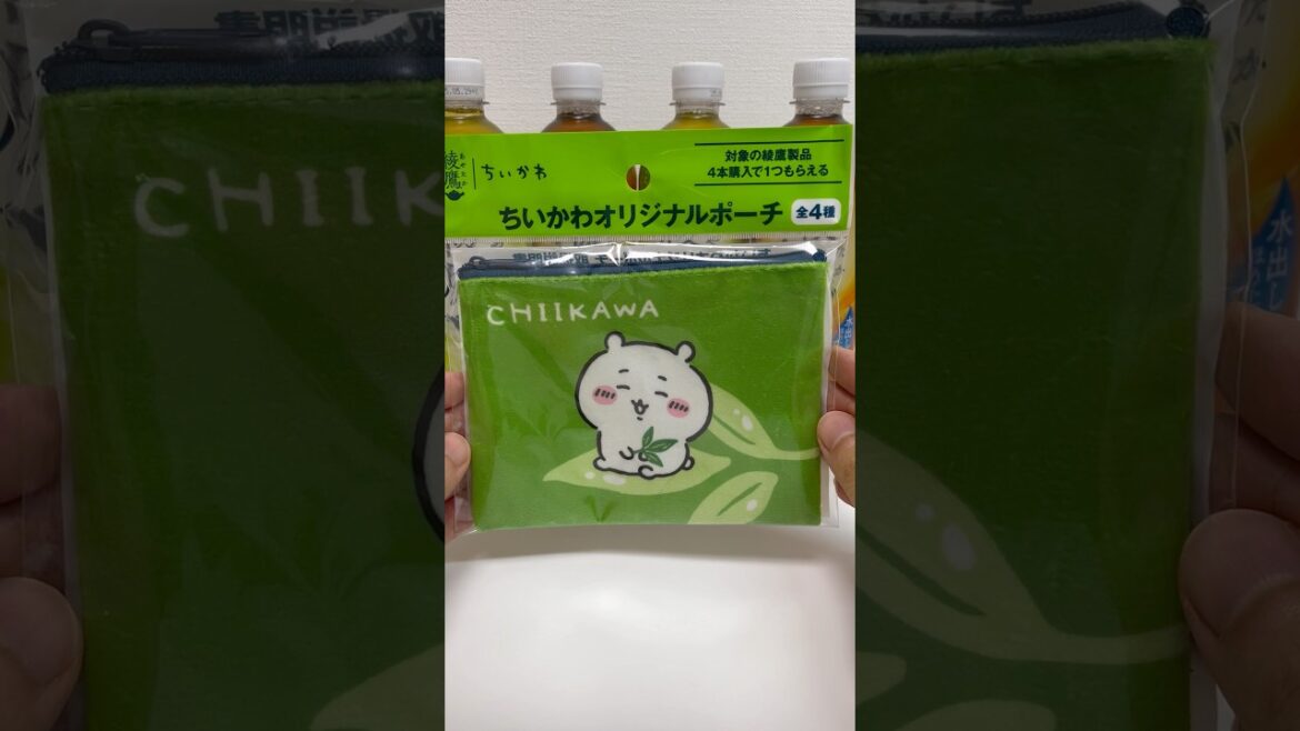 Chiikawa Small Bag Coca Cola Ayataka Tea Freebie #shorts Chiikawa Small Bag Coca Cola Ayataka Tea Freebie #shorts
