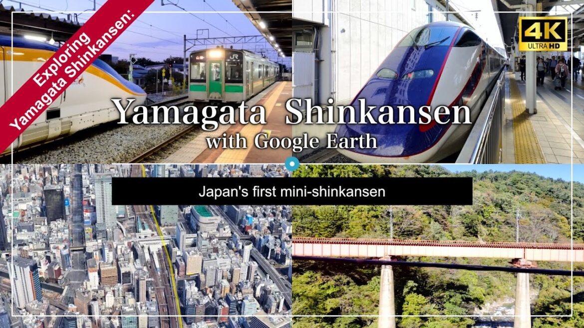 Yamagata Shinkansen | Japan’s first mini-shinkansen Yamagata Shinkansen | Japan's first mini-shinkansen