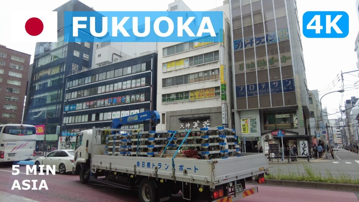 π―π΅ Japan – Fukuoka: 5 Minutes Walking Tour – 4K π―π΅ Japan - Fukuoka: 5 Minutes Walking Tour - 4K