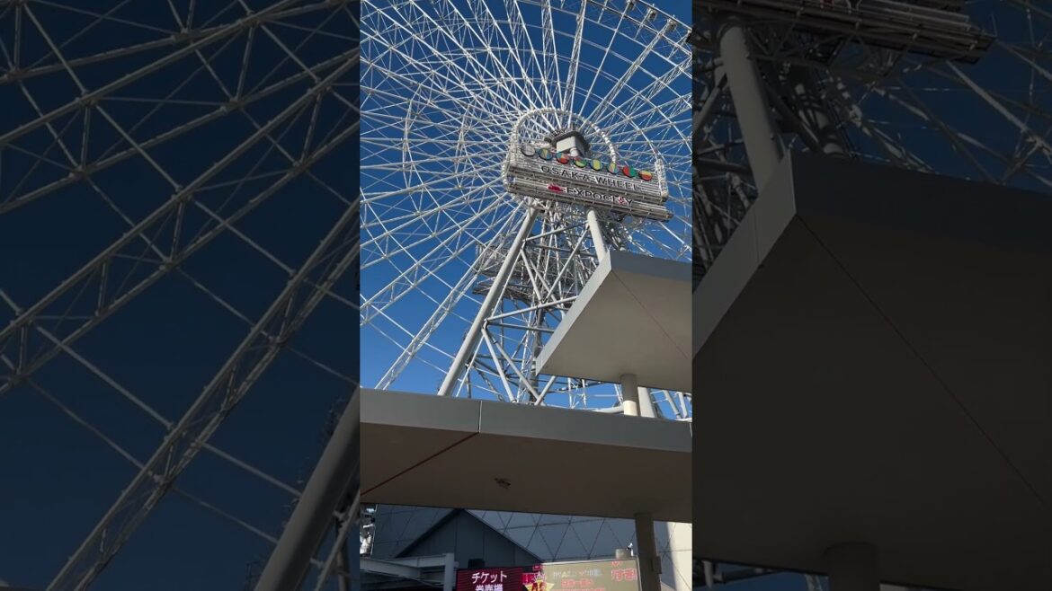 【OSAKA】Everyday Common Scene – Expo City 【OSAKA】Everyday Common Scene - Expo City