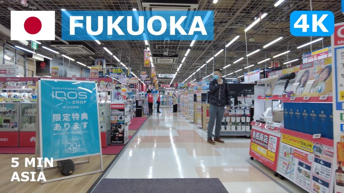 π―π΅ Japan – Fukuoka: 5 Minutes Walking Tour – 4K π―π΅ Japan - Fukuoka: 5 Minutes Walking Tour - 4K