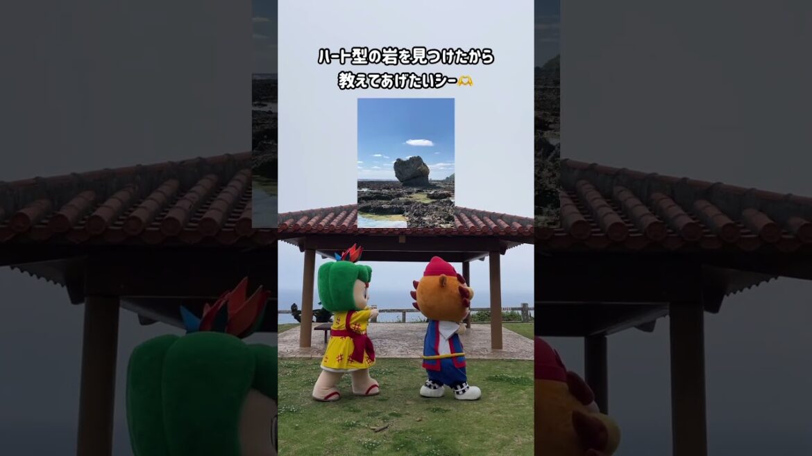 【3選！】八重瀬町内でシーちゃんがはえるんを連れていくならココ！✨