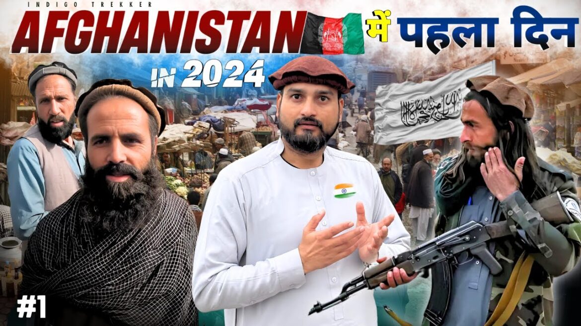 First Day in Kabul Afghanistan 🇦🇫 Under Taliban