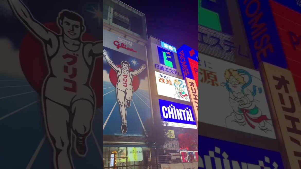 YOU CAN ONLY SEE THIS IN OSAK #osaka #japan #shorts #tokyo #travel