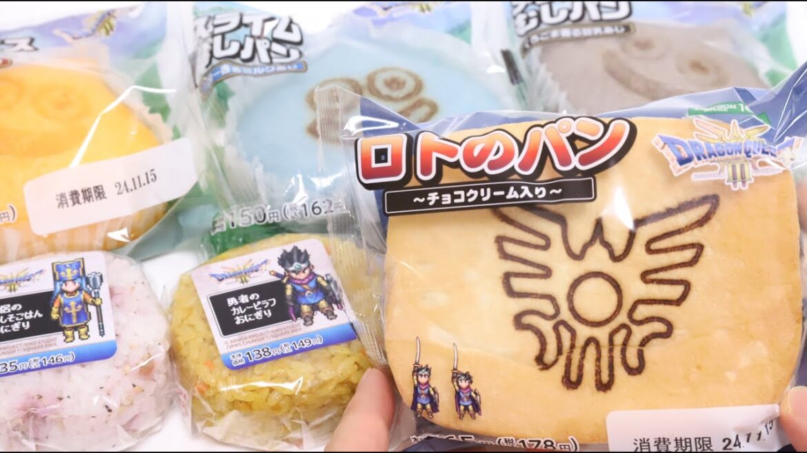 Japanese Convenience Store Foods Dragon Quest Slime Buns and Hero Party Onigiri Lawson Store100 Japanese Convenience Store Foods Dragon Quest Slime Buns and Hero Party Onigiri Lawson Store100