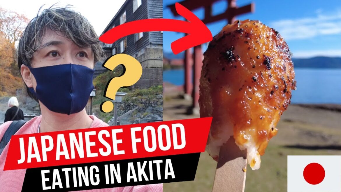 【秋田】不思議な食べ物色々秋田でおっさんの休日ひとり旅 | What the hell is these Japanese foods?! in Akita Japan