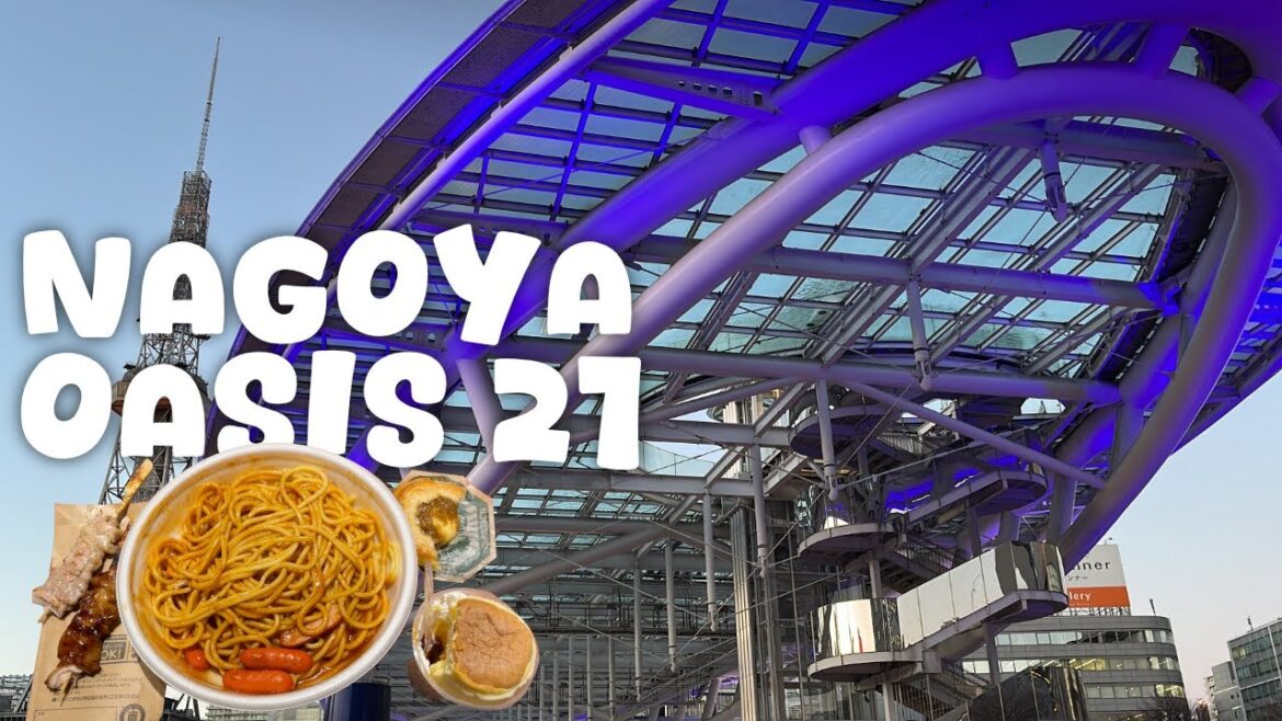 Winter in Nagoya ❄️ Nagoya Oasis 21 + konbini food Winter in Nagoya ❄️ Nagoya Oasis 21 + konbini food