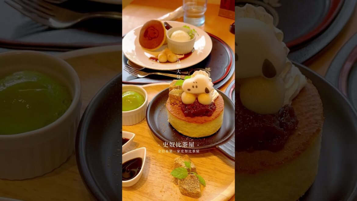 日本第一家「史努比茶屋」開箱!!