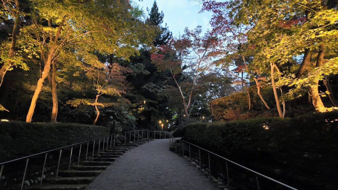 Akasakayama Park & Shōun Sansō Villa