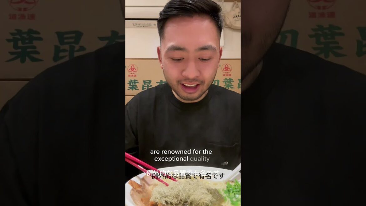 Hakodate shop ramen – Tokyo ramen 📍 Hakodate Shio Rāmen Goryōkaku 函館塩ラーメン 五稜郭 Hakodate shop ramen - Tokyo ramen 📍 Hakodate Shio Rāmen Goryōkaku 函館塩ラーメン 五稜郭