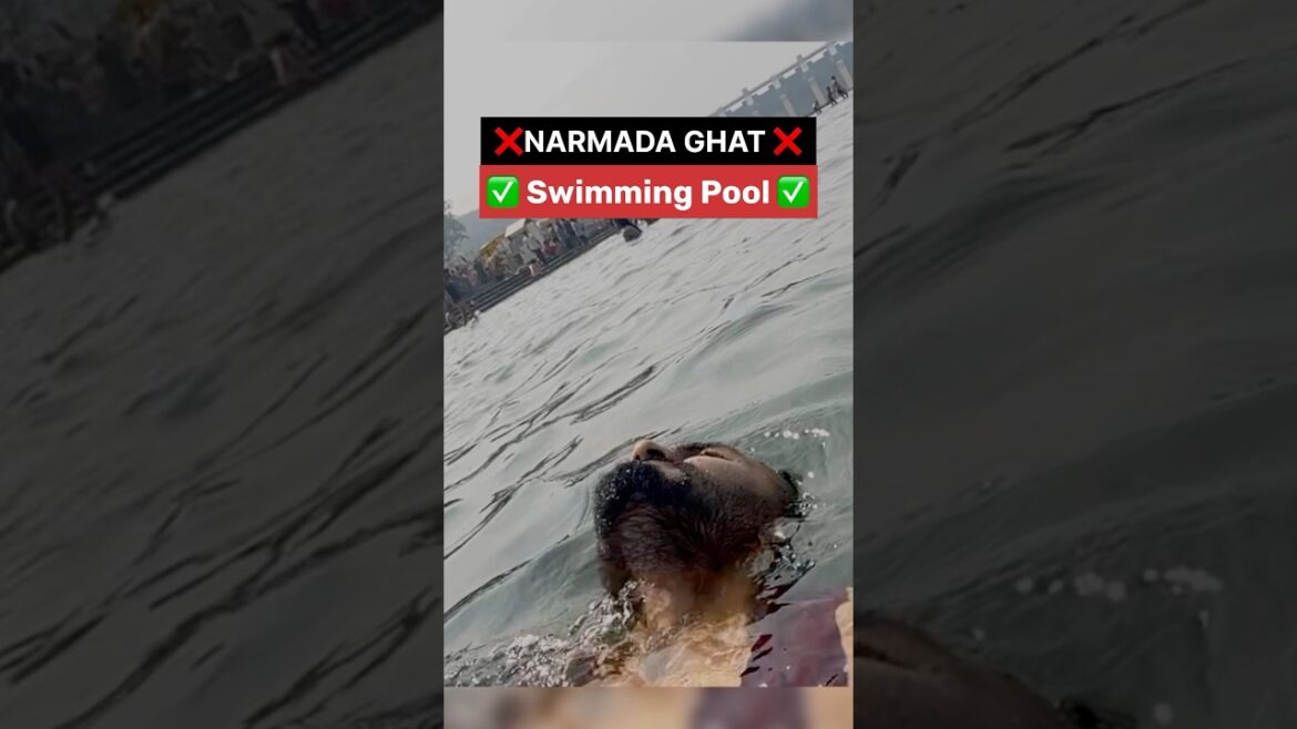 ❌Narmada Nadi ❌ ✅ Swimming Pool ✅ #shorts #omkareshwar