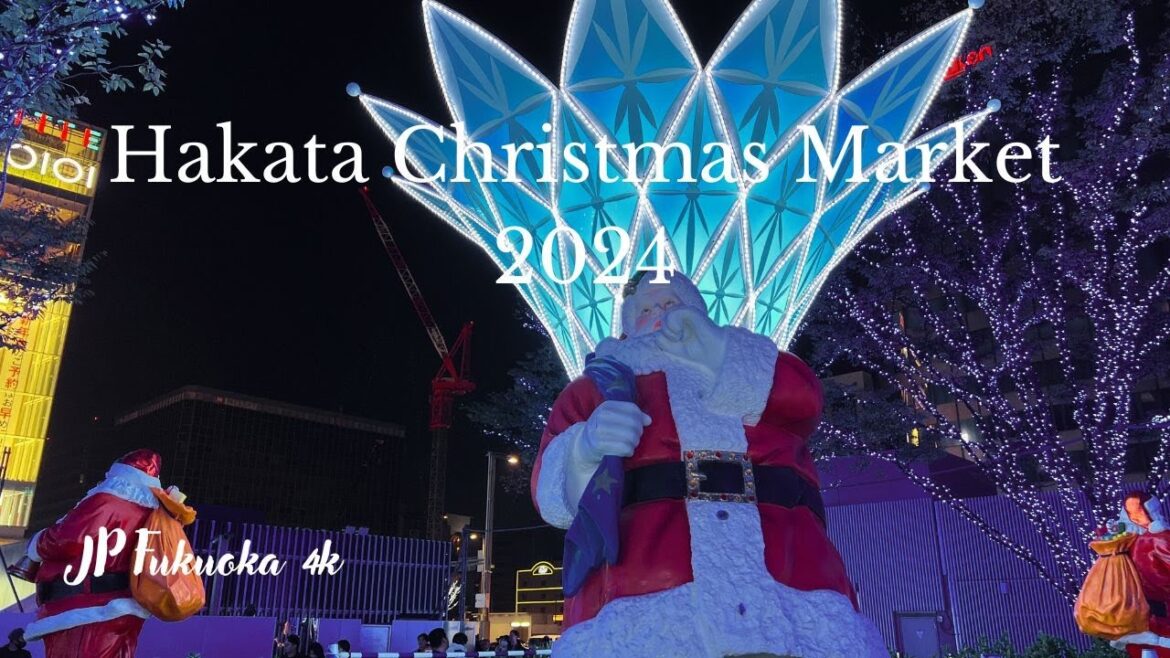 Ultimate Guide to Hakata Station Christmas Market 2024 | Must-See Holiday Wonders! Ultimate Guide to Hakata Station Christmas Market 2024 | Must-See Holiday Wonders!
