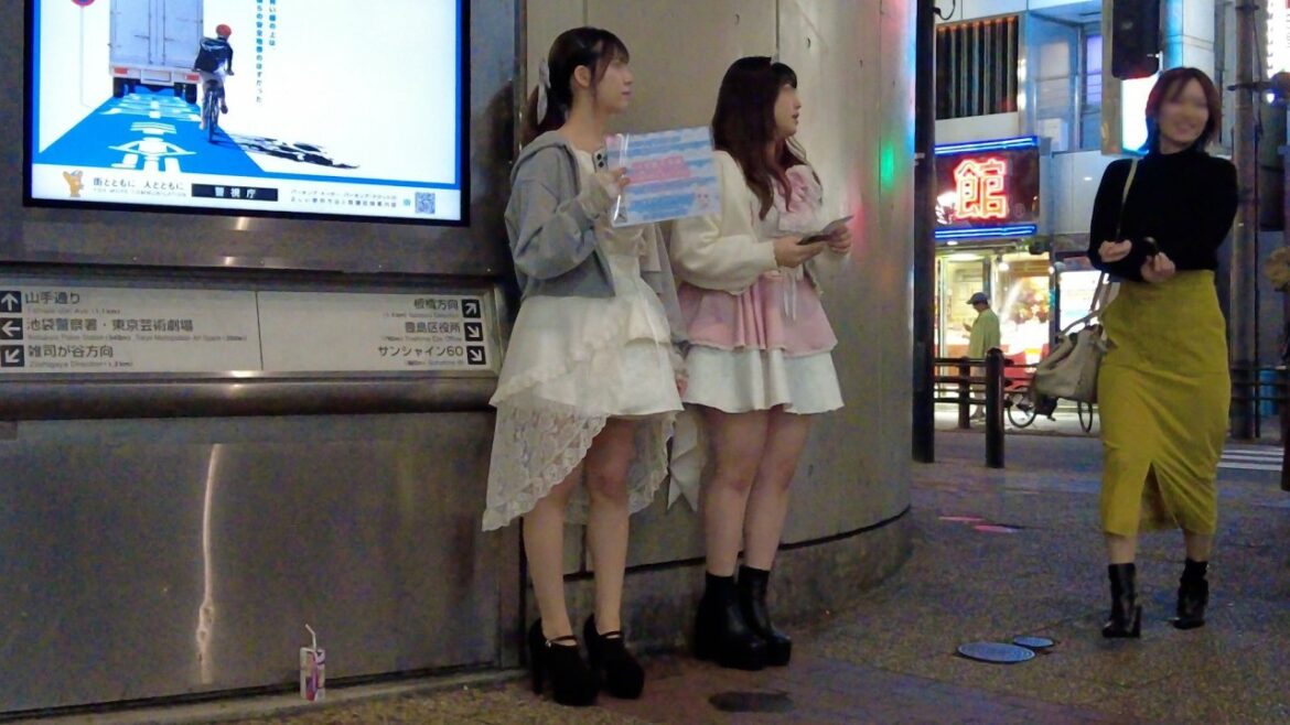 [Night walk-4K] Ikebukuro - Love hotel district (November 17, 2024)