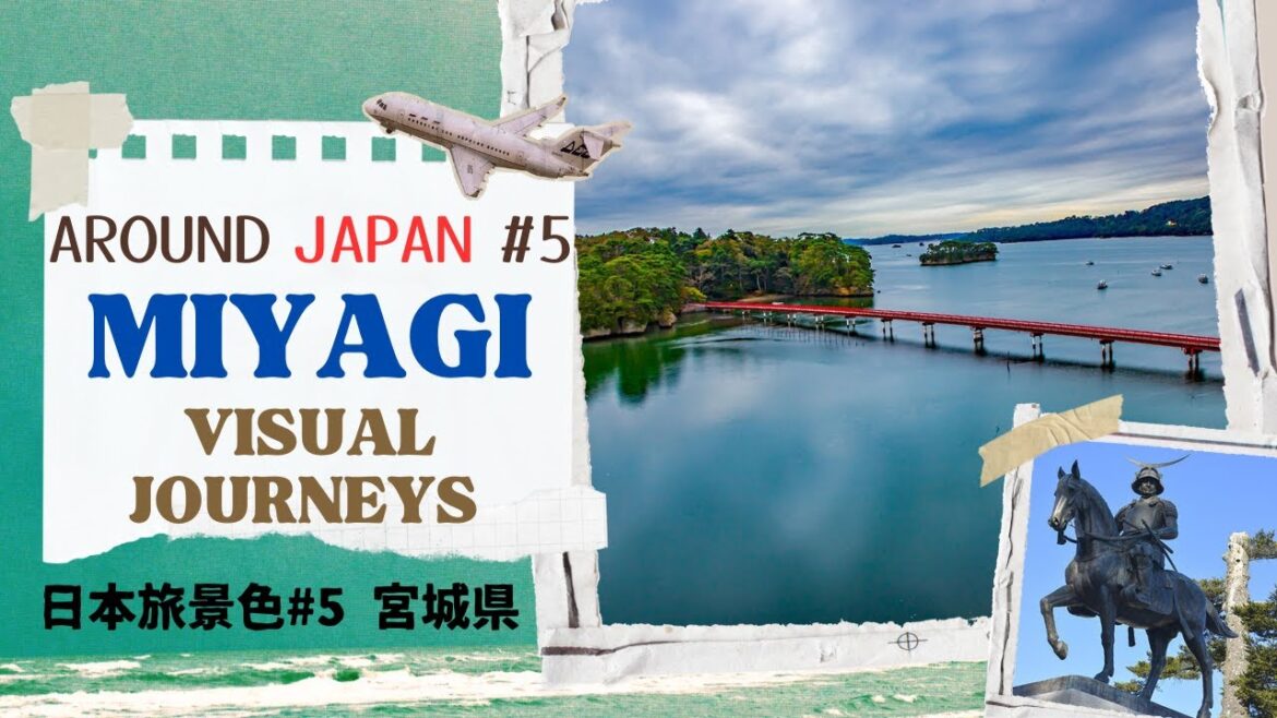 宮城を探索 : 魅力的な風景   Exploring Miyagi: Landscapes of Charm 宮城を探索 : 魅力的な風景   Exploring Miyagi: Landscapes of Charm