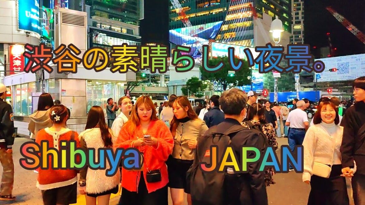 Autumn Night Walking tour in Shibuya. Tokyo, Japan. Autumn Night Walking tour in Shibuya. Tokyo, Japan.