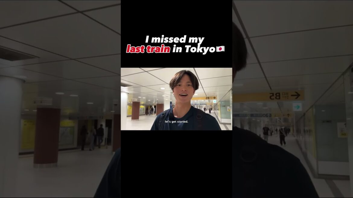 What You Should Do If You Miss Last Train in Tokyo #japan #tokyo #shinjuku What You Should Do If You Miss Last Train in Tokyo #japan #tokyo #shinjuku