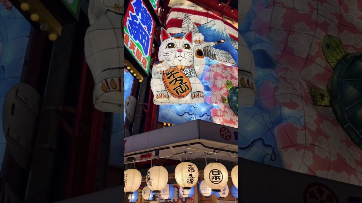 After Dark in Osaka 👺 #osaka #osakatrip #osakajapan