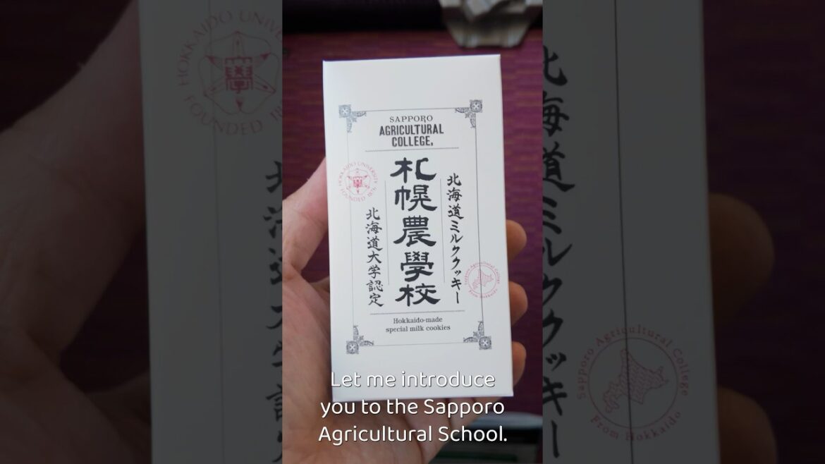 The Cookie That Tastes Like Hokkaido 🍪 #japanesefood #hokkaido