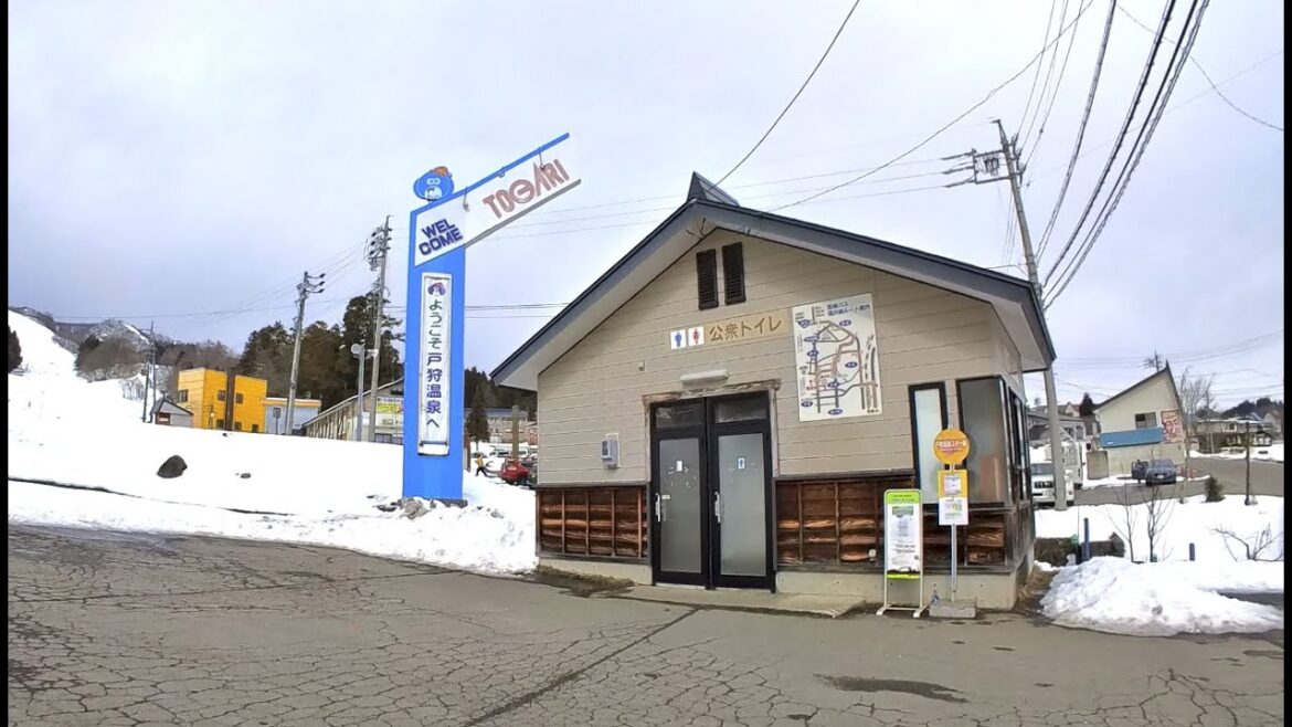 Togari Onsen Ski Resort - Quick walk of bus stop and base area | Iiyama, Nagano, Japan