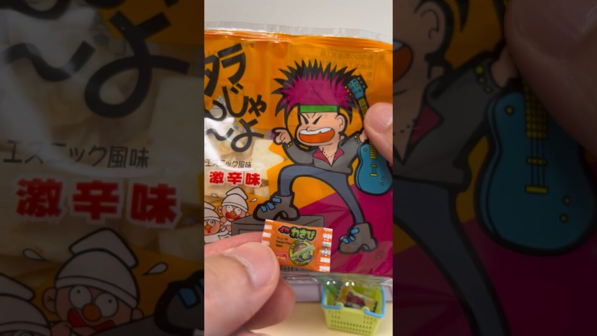 Miniature and Real Japanese Spicy Fish Cake Snacks #shorts