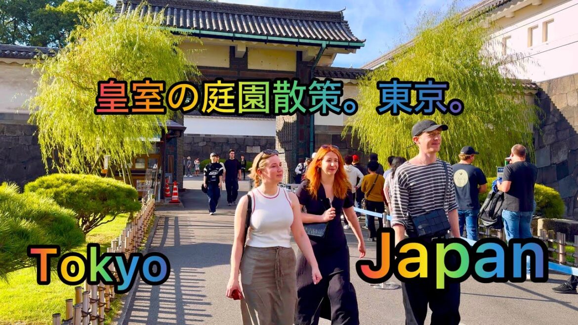 The Imperial Family’s Gardens Tour. # Walking Tour in The East Gardens of the Imperial Palace Tokyo. The Imperial Family’s Gardens Tour. # Walking Tour in The East Gardens of the Imperial Palace Tokyo.