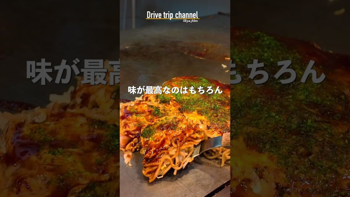 【広島旅】呉を堪能！一度は絶対行くべき街　#Shorts #旅行 #travel