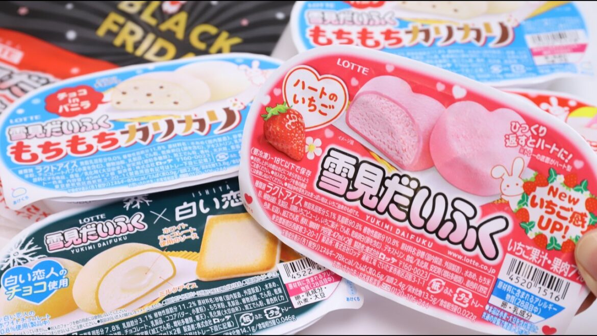 Yukimi Daifuku Mochi Ice Cream Black Friday Set Yukimi Daifuku Mochi Ice Cream Black Friday Set