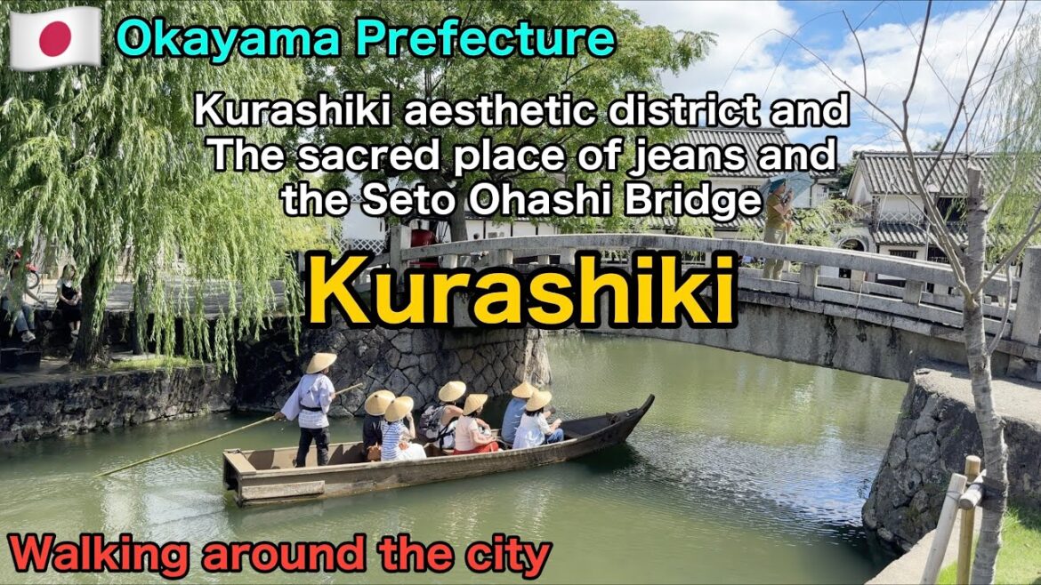 🇯🇵【 Kurashiki 】Introducing popular tourist attractions in Okayama Prefecture / Japan tourism