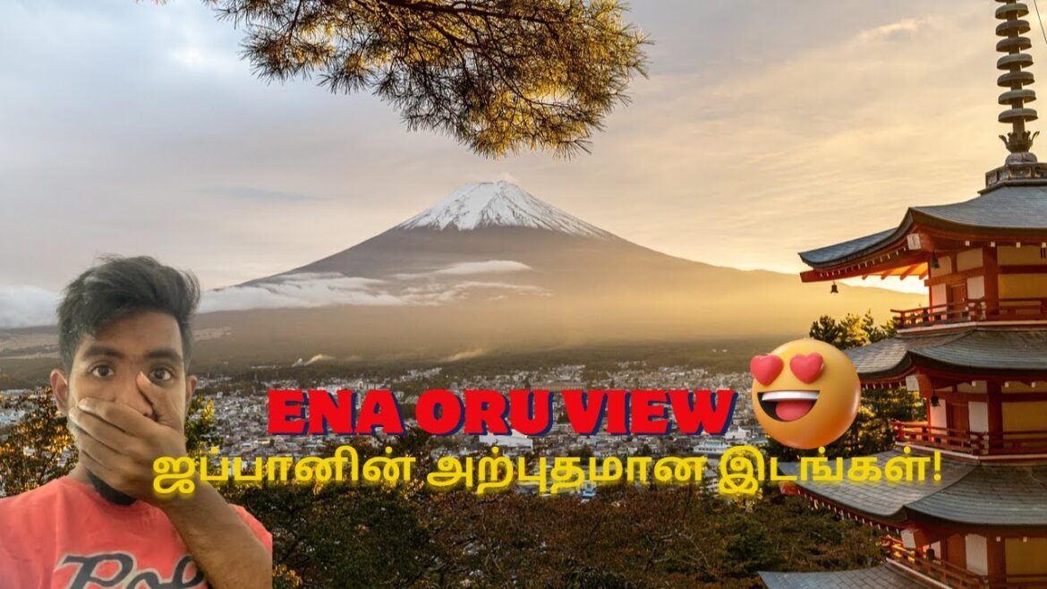 Japan இல் Mt Fuji மற்றும் அதன் அழகு I Tamil Vlog